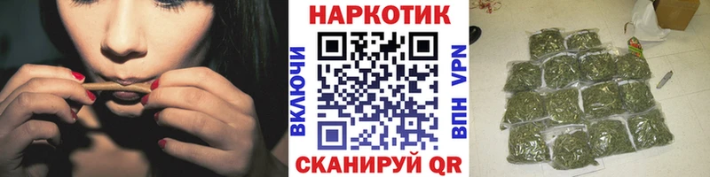Где найти наркотики Лагань Гашиш  Cocaine  Меф  A PVP  МАРИХУАНА 