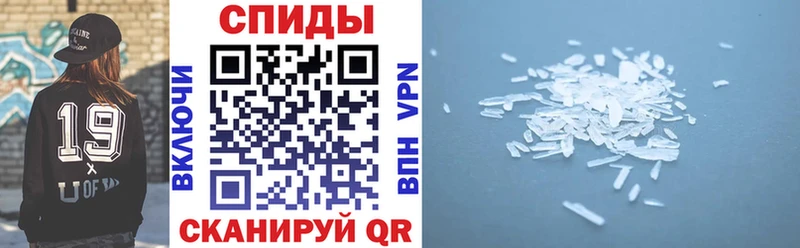 где купить   Лагань  АМФ Розовый 