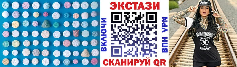 наркота Лагань Ecstasy Punisher