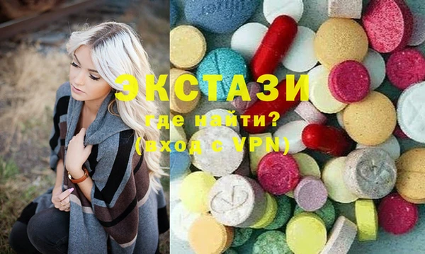 COCAINE Алексеевка