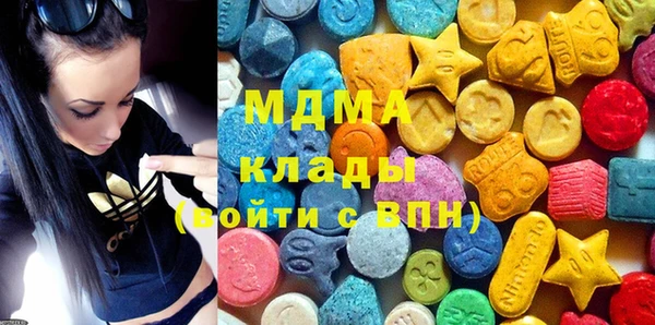 прущие крисы Алзамай