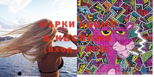 прущие крисы Алзамай