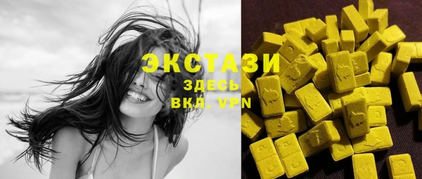 прущие крисы Алзамай