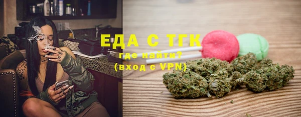 прущие крисы Алзамай