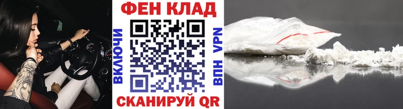 Метамфетамин Methamphetamine Лагань