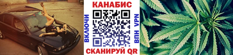 МЕГА как войти  Лагань  Шишки марихуана Amnesia 